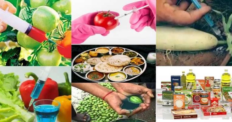 Make confidential complaint about food adulteration in Indore