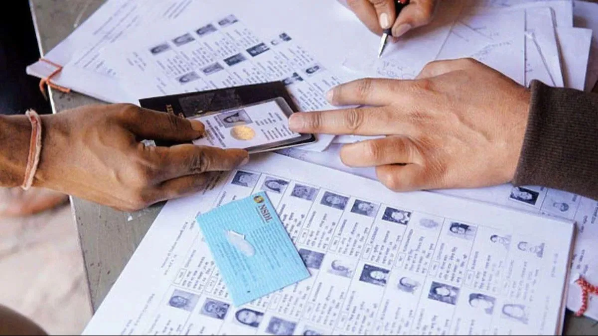 You can vote even without Voter ID, Collector told the entire process