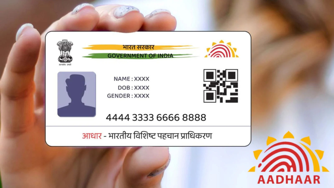 aadhaar update